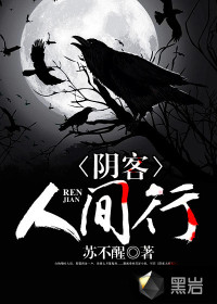 糖果屋