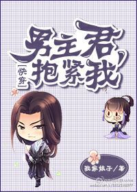 《暗海